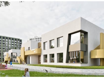 Новый детский сад в Москве: проект получил одобрение архитектурной комиссии