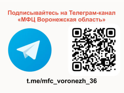 Подписывайтесь на группы 