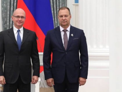 Главе Боброва Владимиру Брызгалину вручили высокую награду в Кремле