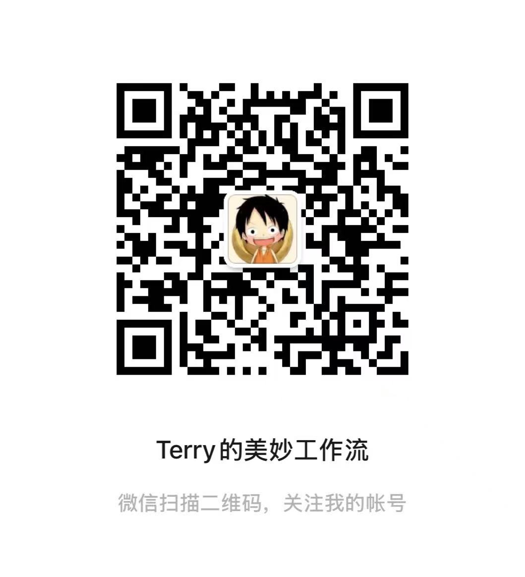 公众号二维码