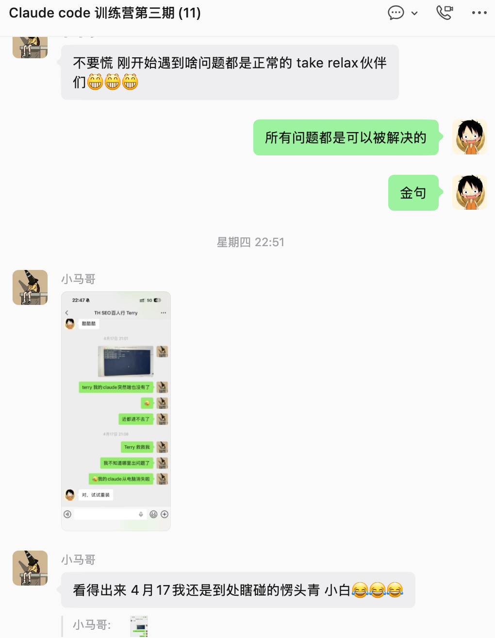 浏览器自动化抓取