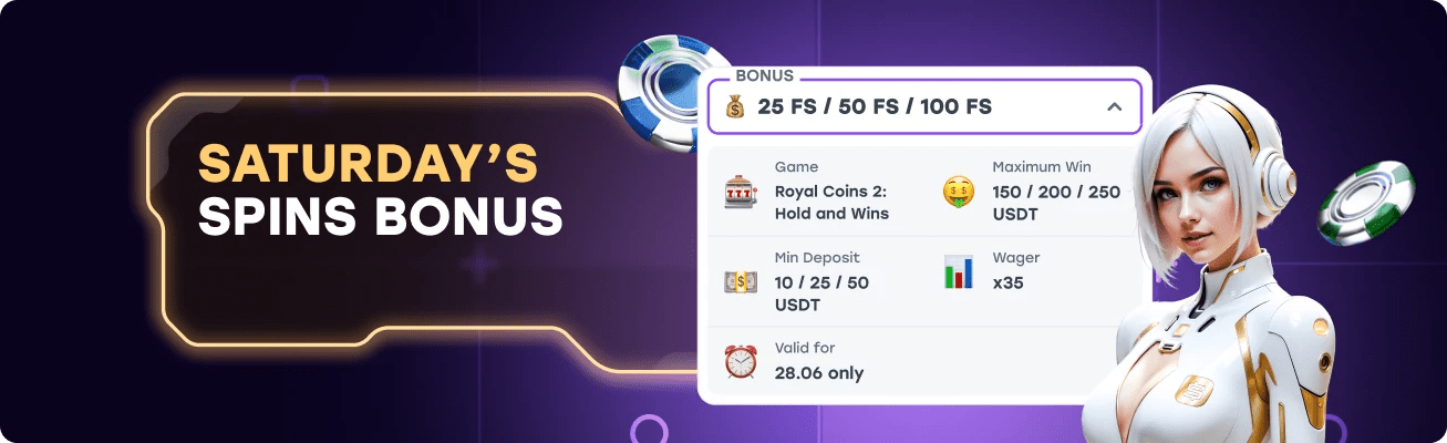 Saturday's spins bonus