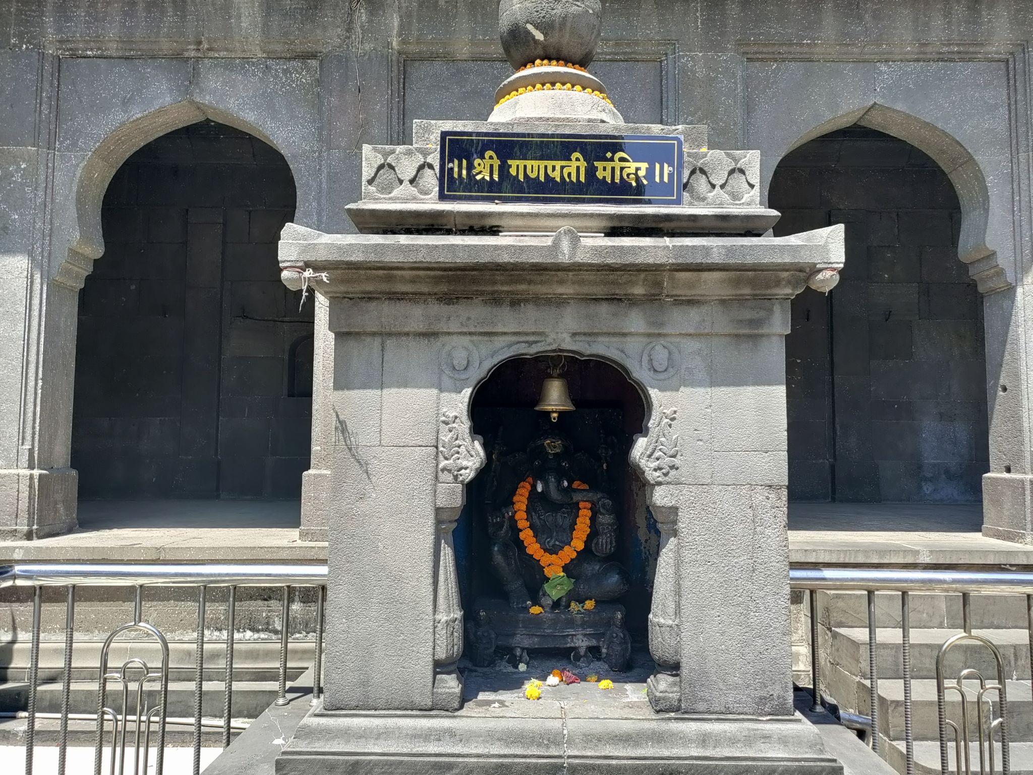 Kalaram Temple Nashik