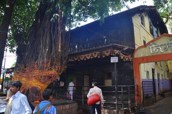 Sita Gufa Nashik
