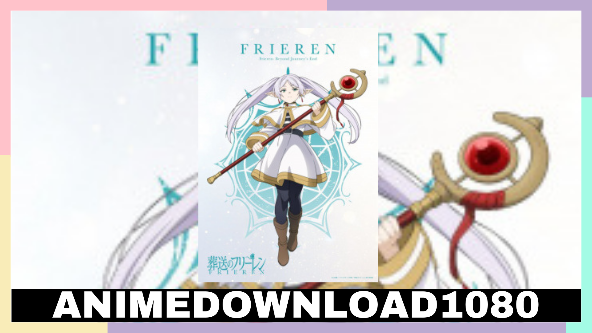 Frieren: Beyond Journey's End Anime