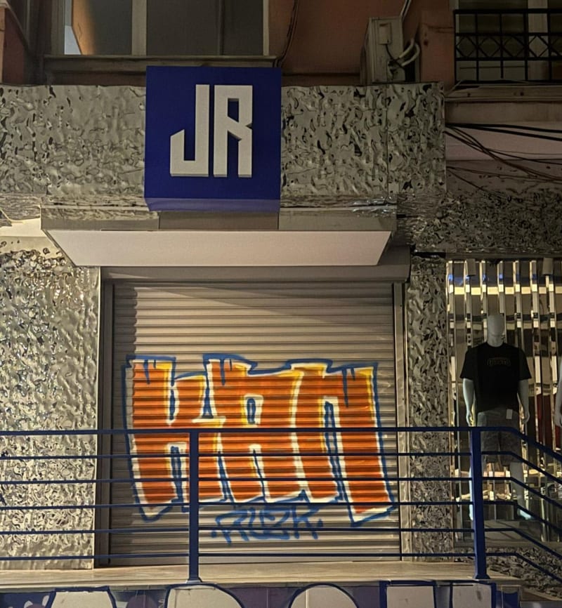 GRAFİTİ