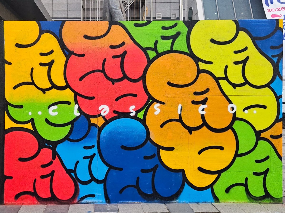 CASE CLASSICO Graffiti - İstanbul (2026) - Walls of Türkiye
