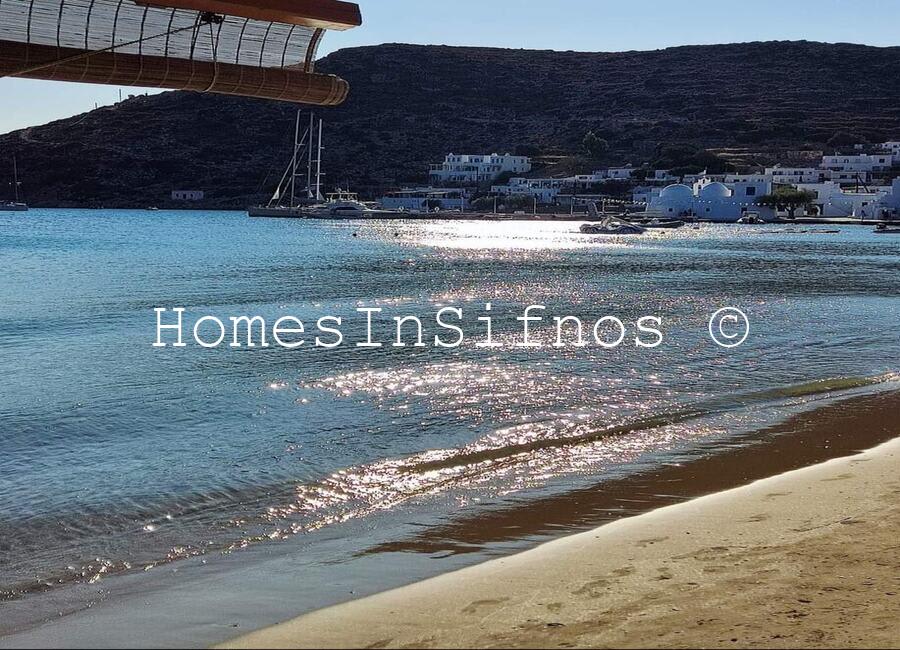 Vathi Land With 2 Building Permits For Sale