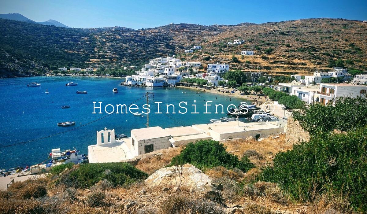 Faros Land For Sale Or Exchange Option