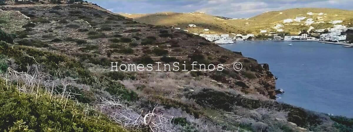 Apokofto Exceptional Land With Panoramic Sea & Island Views For Sale - 5