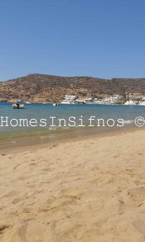 Vathi Plot For Sale