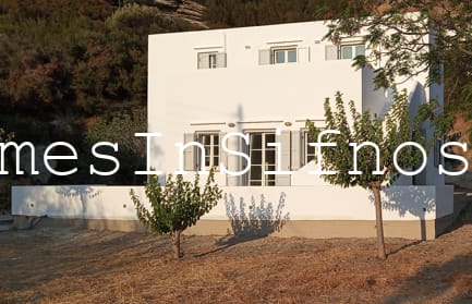 Detached House For Rent - 2