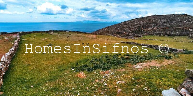 Faros Land For Sale - 2