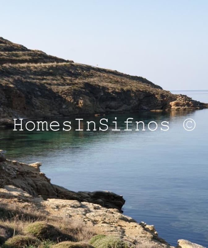SERIFOS GANEMA TERRAIN À VENDRE