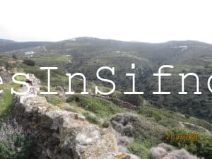Yieles Artemonas Land For Sale - 2