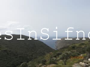 Yieles Artemonas Land For Sale - 3