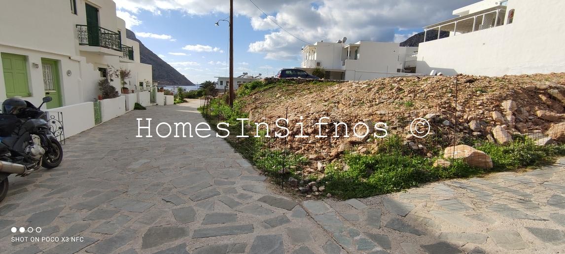 Kamares Land For Sale