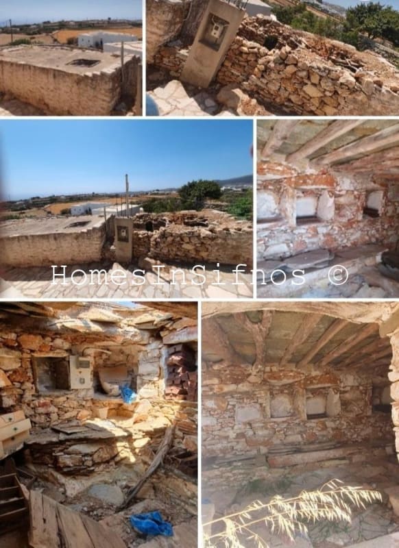 Artemonas Land & Old Building For Sale. - 3