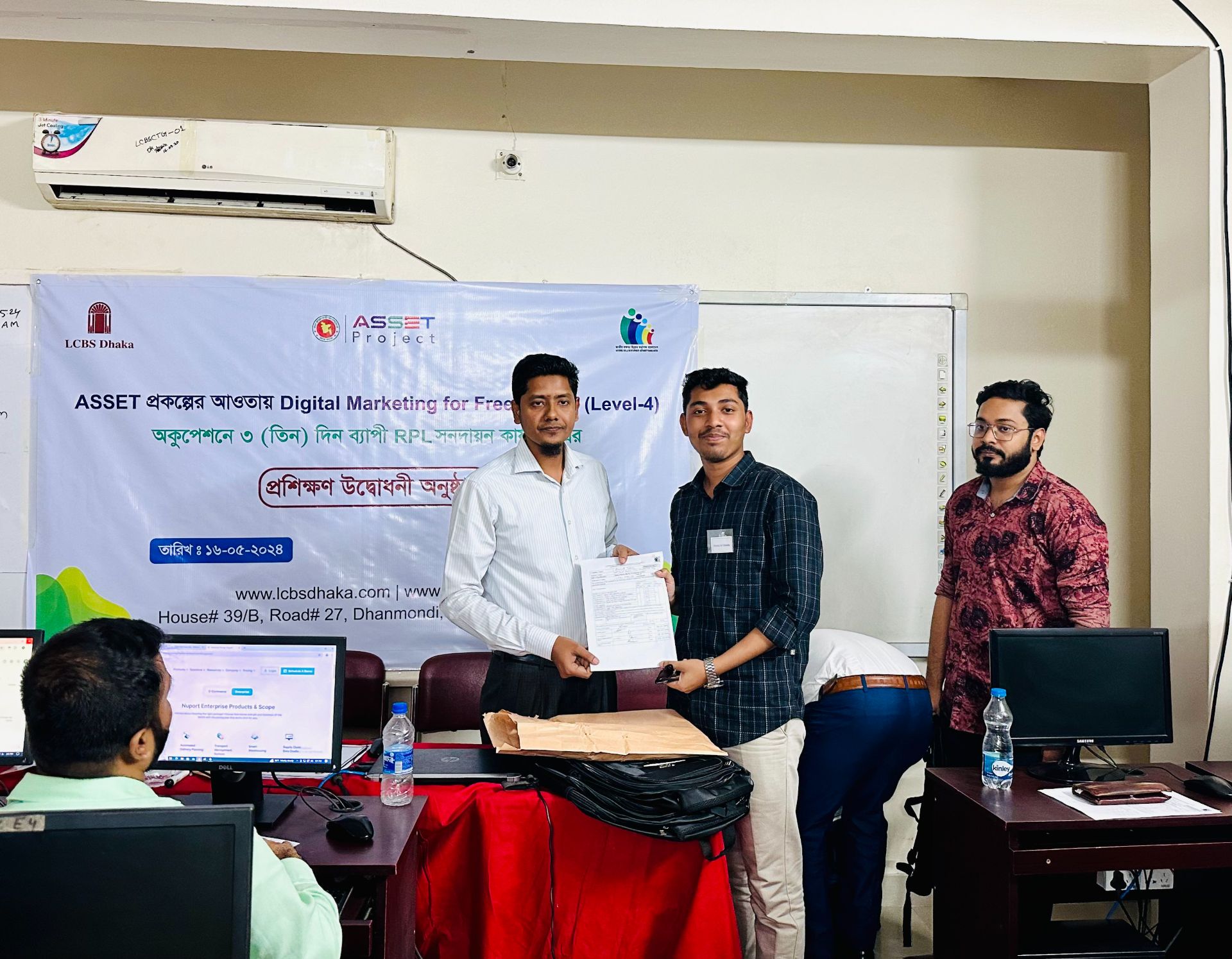 Completed Level 4 in Digital Marketing from NSDA