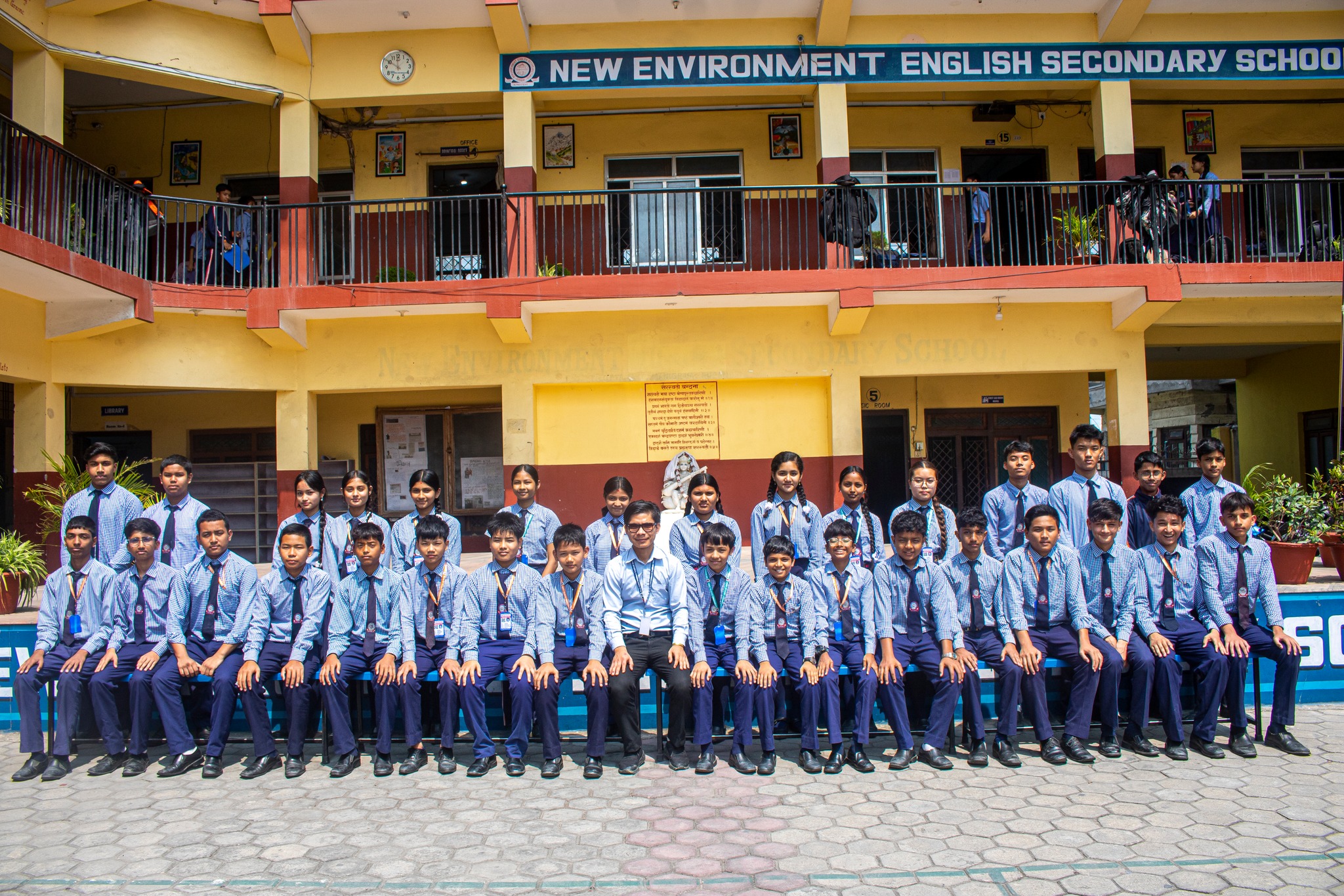 NEESS Alumni