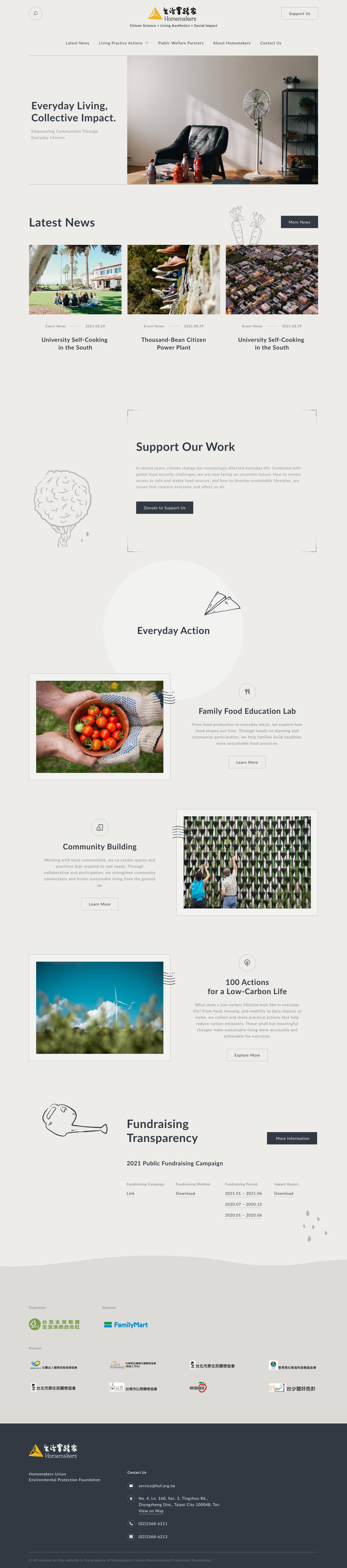 Sustainable Practices