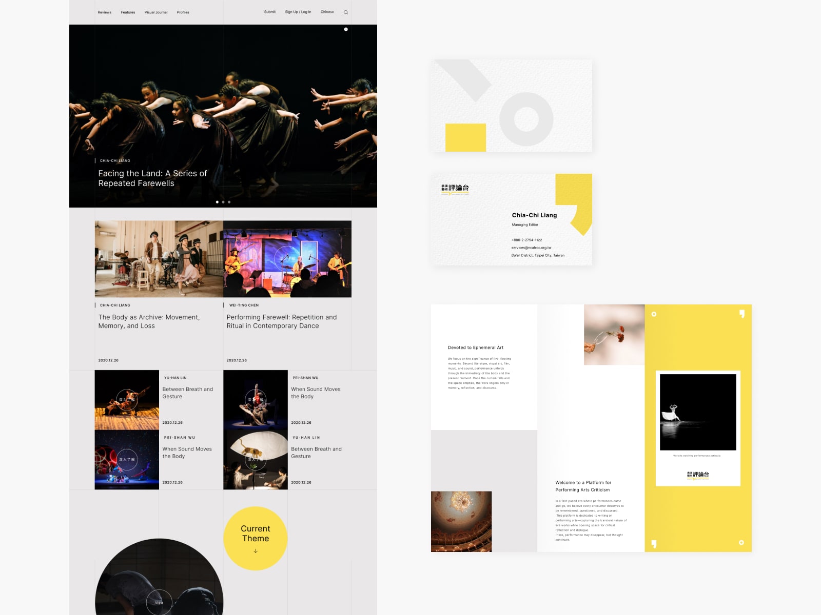 Performing Arts Reviews