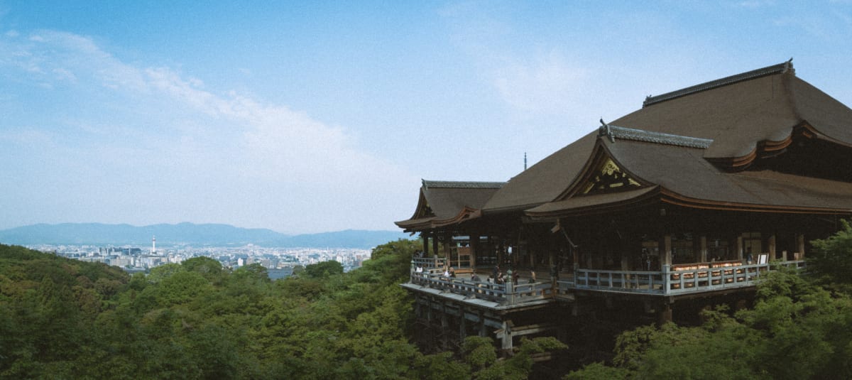 Kyoto, Japan 照片
