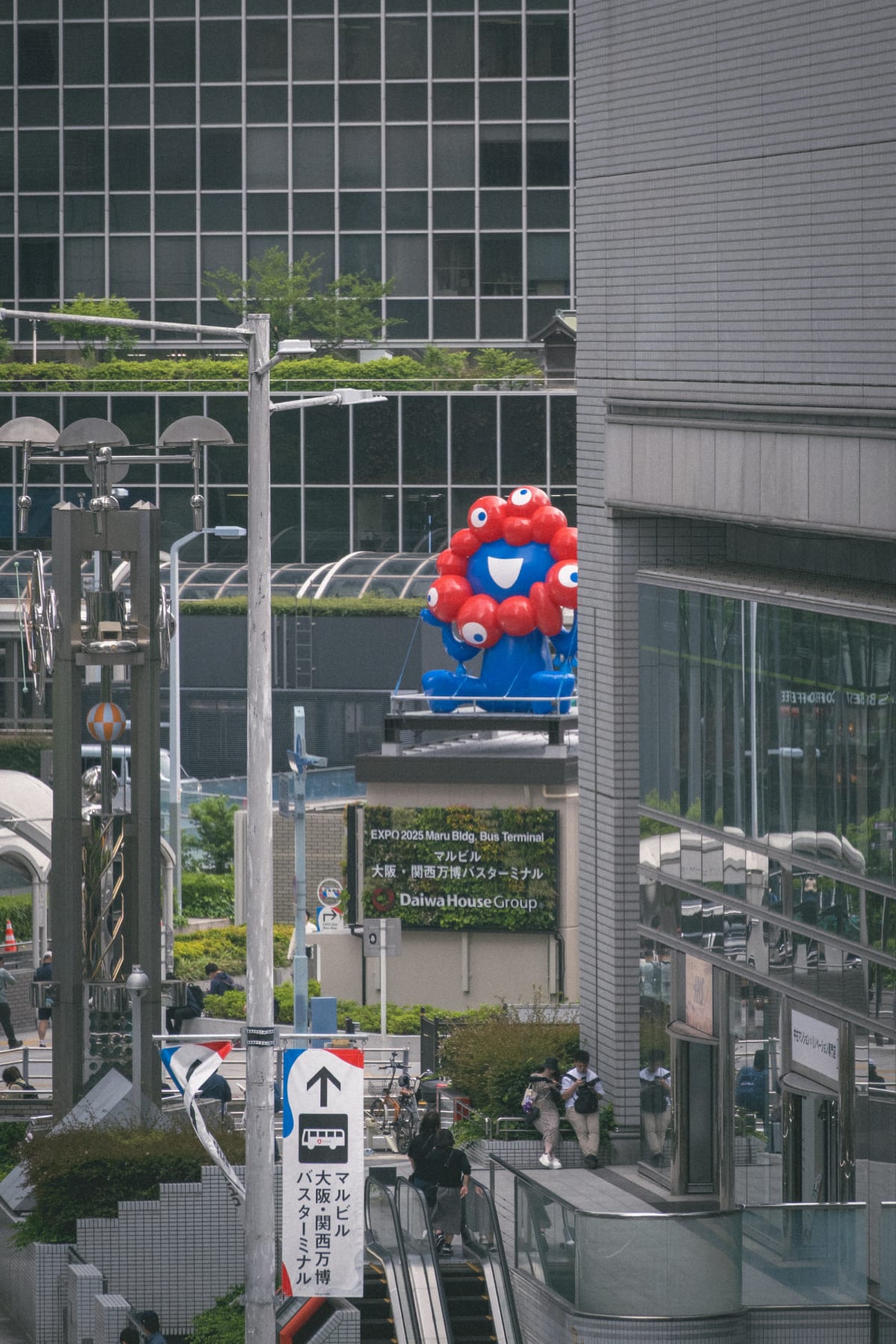 Osaka, Japan 照片