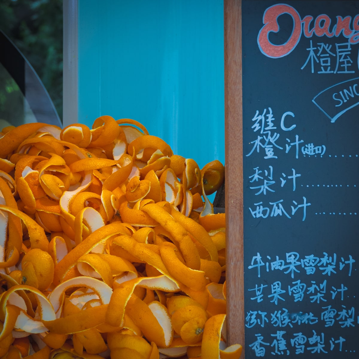 Qingdao, China 照片