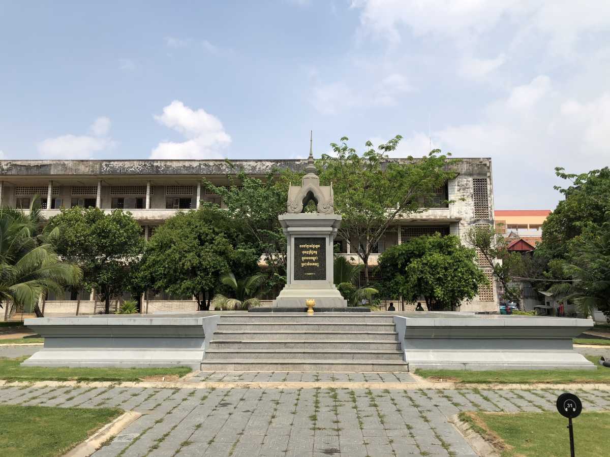 The Tuol Sleng grounds The Tuol Sleng grounds