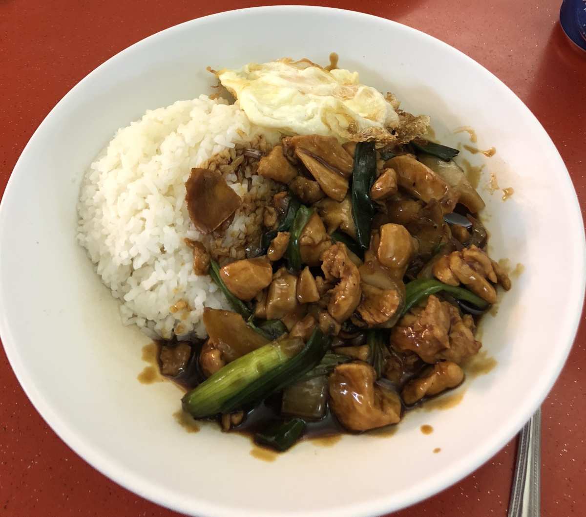 Ginger Chicken Ginger Chicken