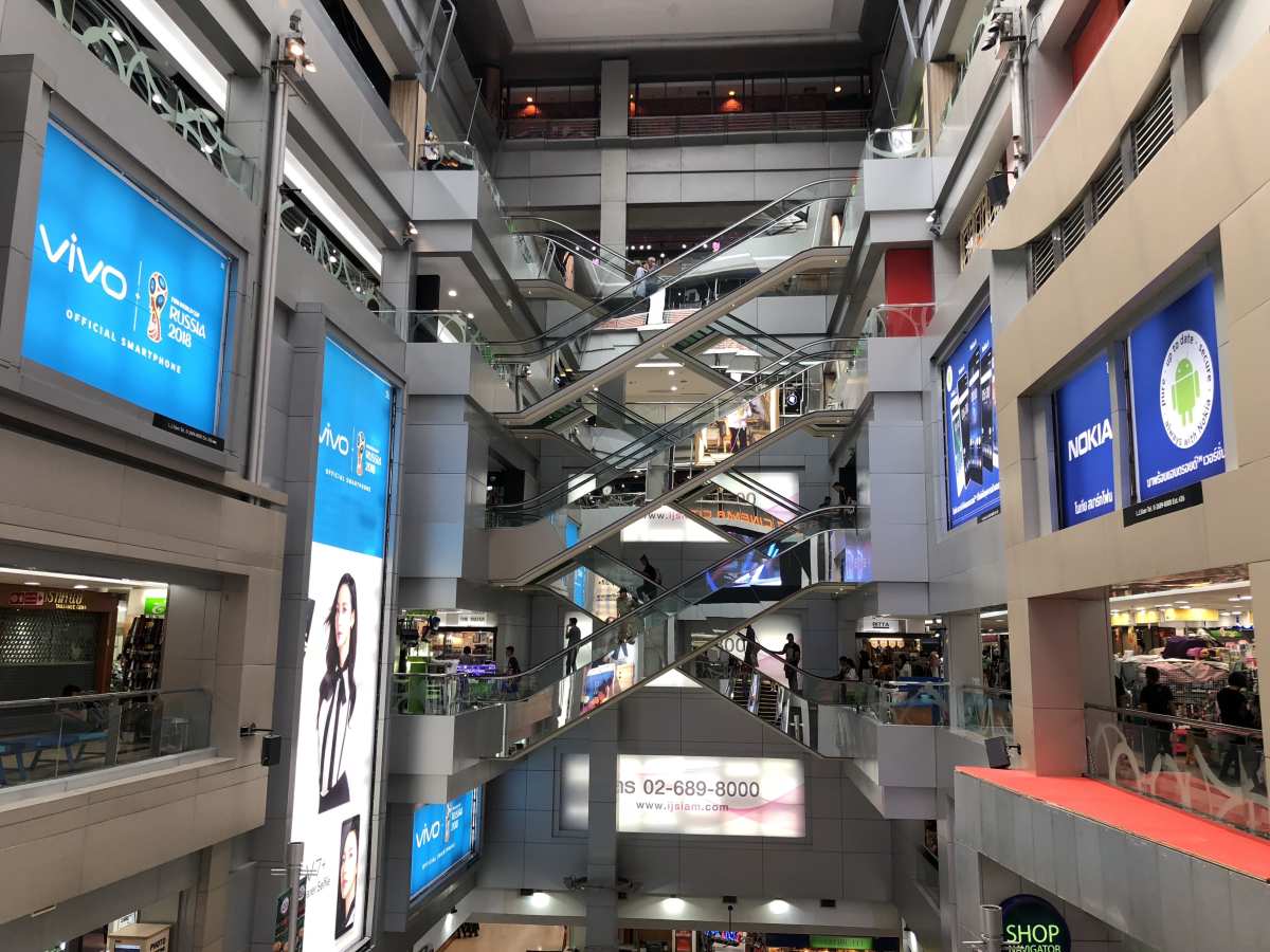 MBK shopping centre MBK shopping centre