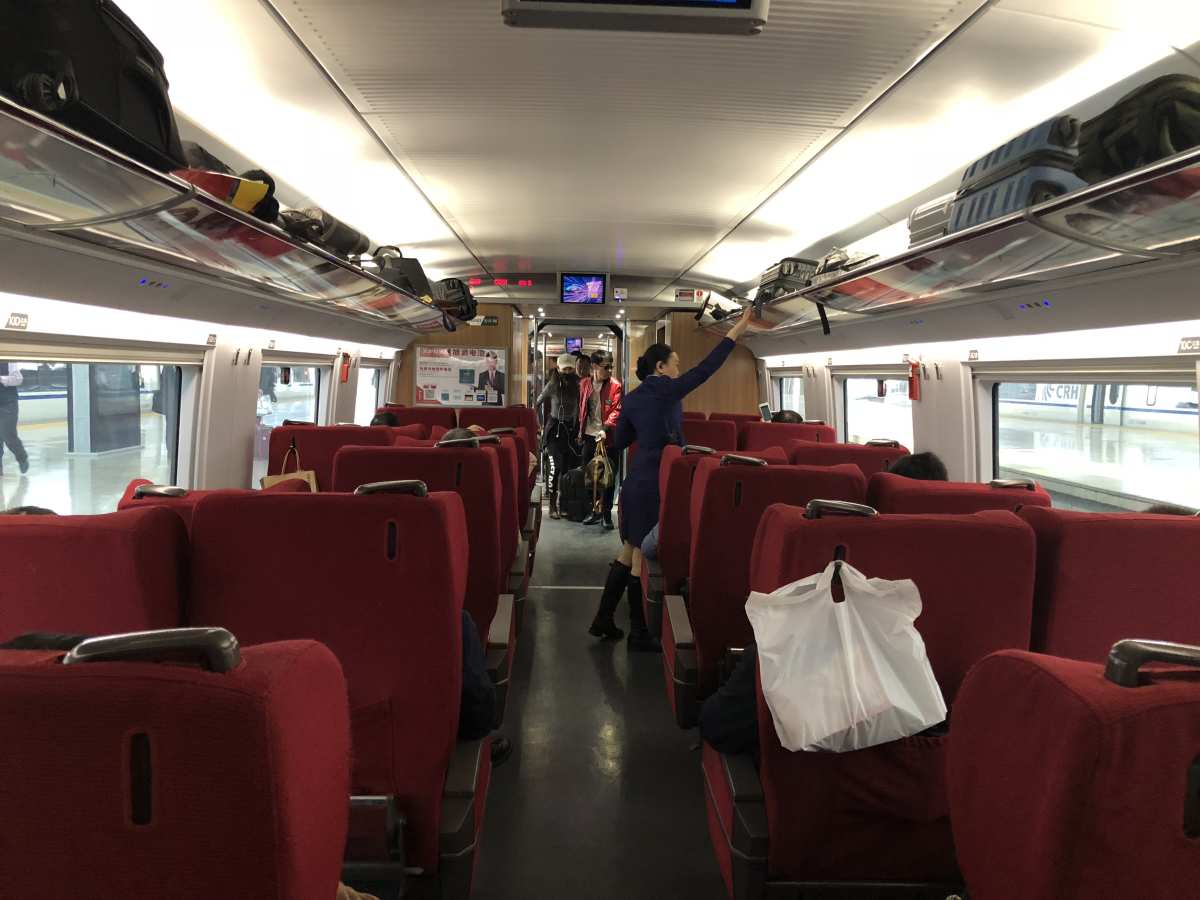 Inside the first class carriage Inside the first class carriage