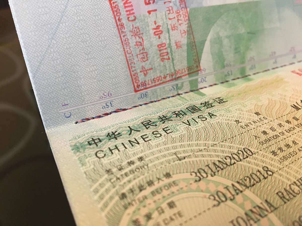 Chinese visa Chinese visa