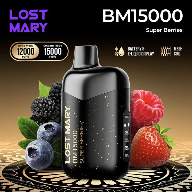Supper Berries- Lost Mary BM15000
