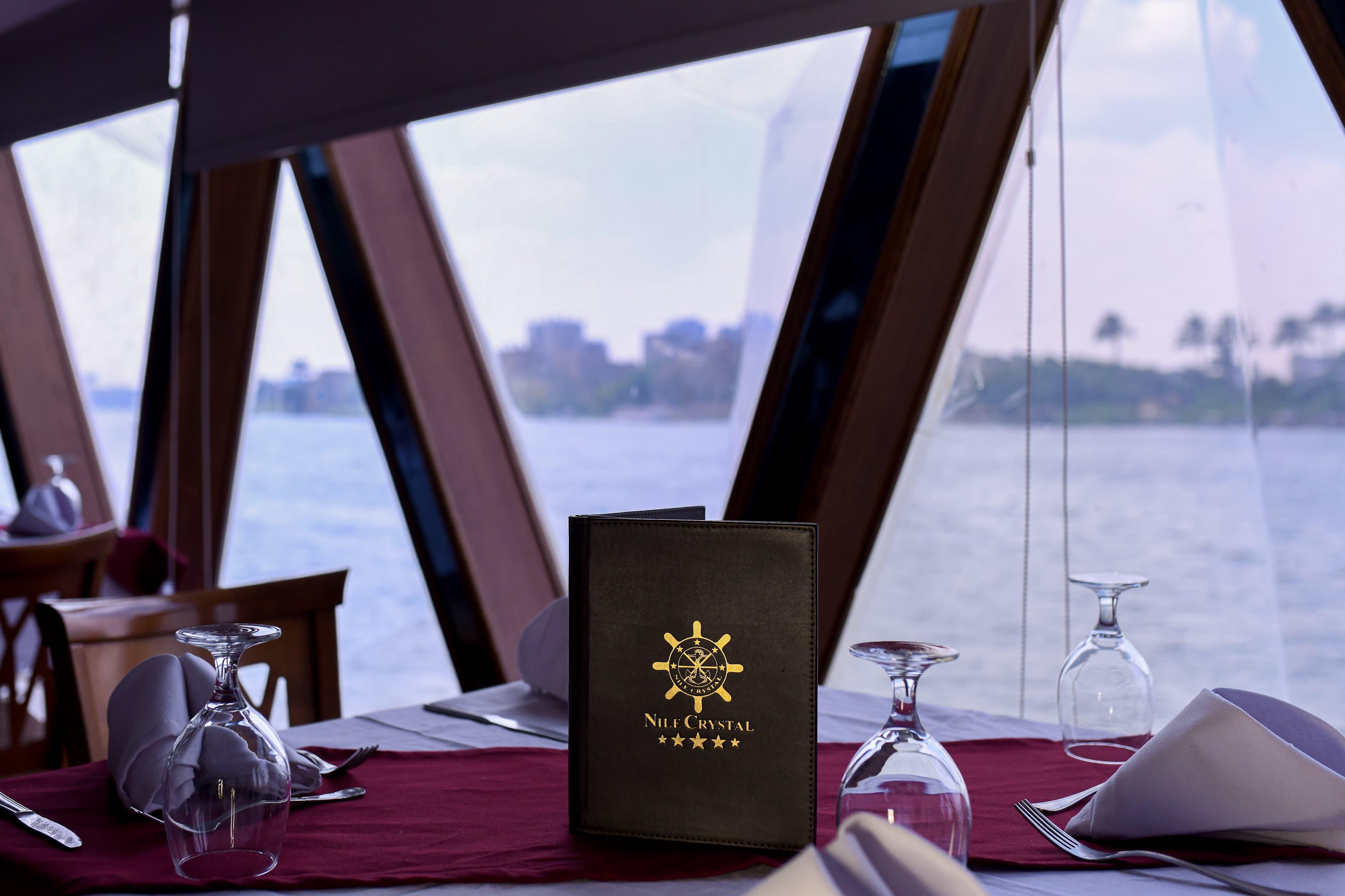 نايل كريستال الترفيه