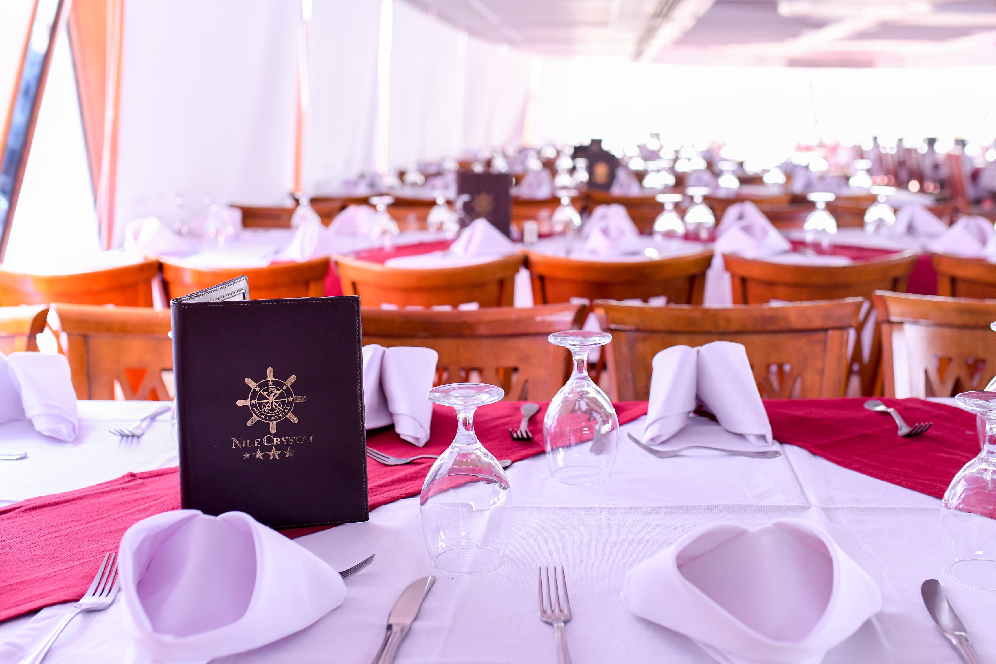 نايل كريستال الترفيه