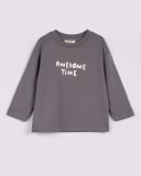 V06783 SWEAT
