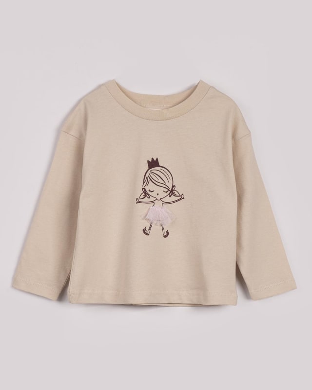 V06781 SWEAT