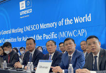 Đoàn Hà Tĩnh tham dự phiên họp.