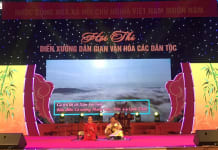 Tiết mục Xẩm Huê tình giành HCV tại hội thi.