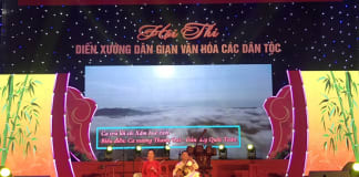 Tiết mục Xẩm Huê tình giành HCV tại hội thi.