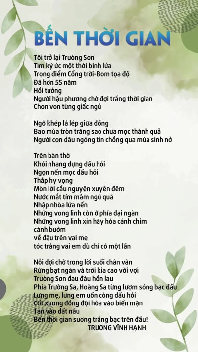 Bến thời gian