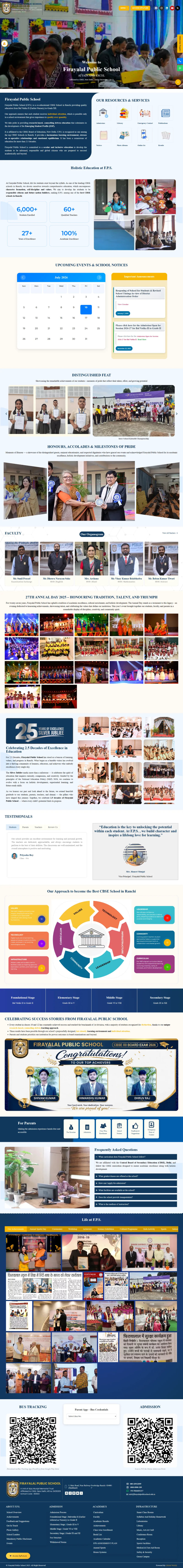 Firayalal Public School