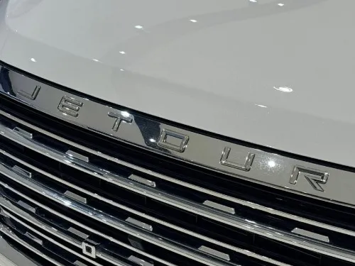 Jetour X90plus