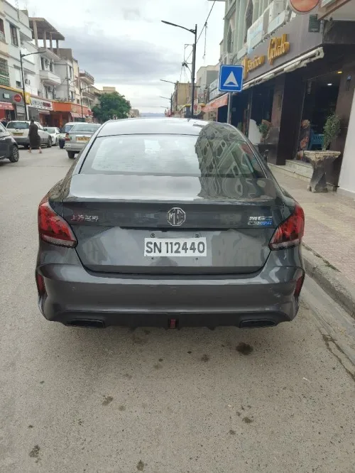 MG Mg5