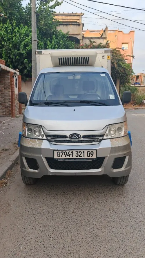 Chery Yoki Frigo