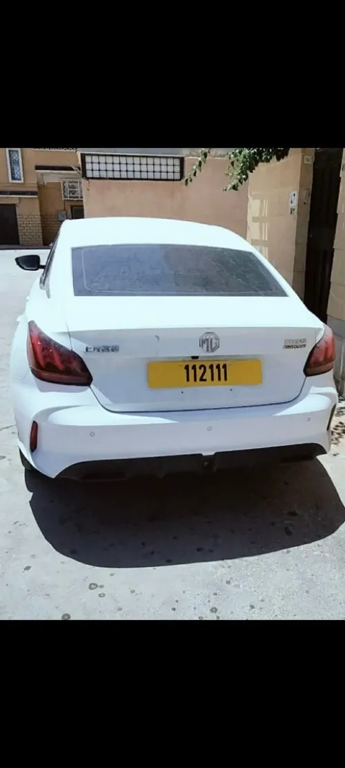MG Mg5