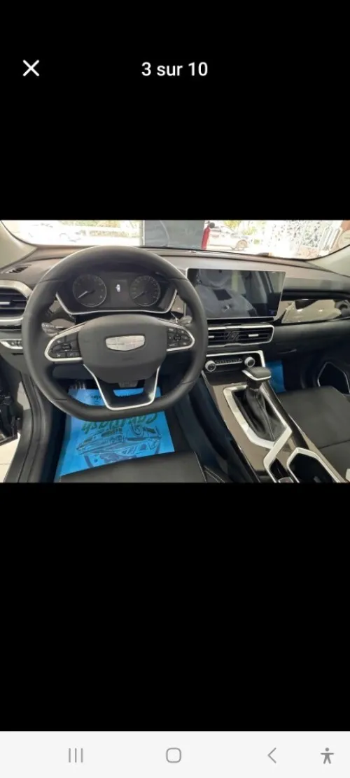 Geely Coolray