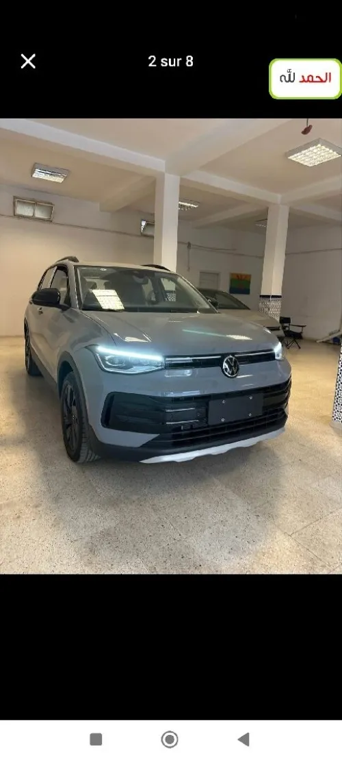 Volkswagen Tharu